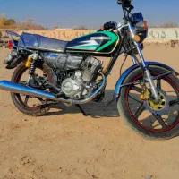 پیشرو سرامیک در حد