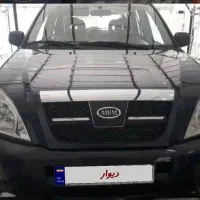 فروش فوری.mvm X33