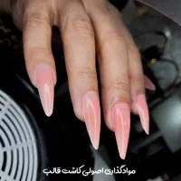 کاشت ناخن ۲۸۰ ،ترمیم ۱۸۰|خدمات آرایشگری و زیبایی|ارومیه, |دیوار