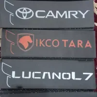 چاپ|خدمات رایانهای و موبایل|قم, چهار مردان|دیوار