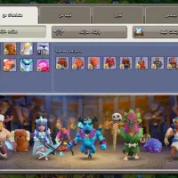 اکانت مکس کلش آف کلنز|کنسول، بازی ویدئویی و آنلاین|لنگرود, |دیوار