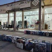 مرکز تولید و پخش انواع روتختی|سرویس روتختی|اندیمشک, |دیوار