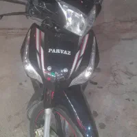 موتور پرواز