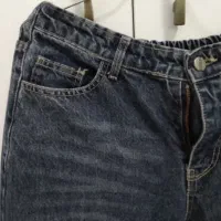 شلوار لی|لباس|خرم‌آباد, |دیوار