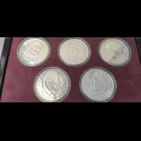 سکه نقره ست اتحادیه فائو(کلکسیونری)