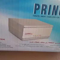 استابلایزر و تنظیم کننده برق