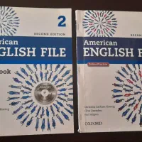 کتاب زبان،نونو