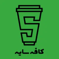 نیازمند کارگاه بیکری برای سفارش دادن دارم