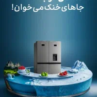 استخدام کارشناس فروش و بازاریاب و فروش