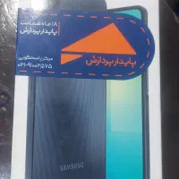 گوشی سامسونگ A06