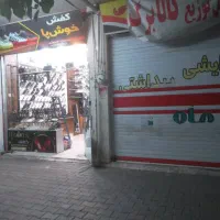 فروش مغازه ۲۵ متری