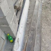 سنگ اوپن