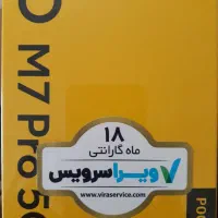 گوشی موبایل پوکو