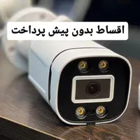 نصب و فروش دوربین مداربسته با گارانتی معتبر|دوربین مداربسته|تهران, نیروی هوایی (پیروزی)|دیوار
