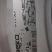 ماشین لباس شویی ۵ کیلویی مدل BEKO|ماشین لباسشویی و خشککن لباس|قرچک, مهدیه|دیوار