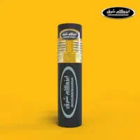 فروش ونصب ایزوگام|خدمات پیشه و مهارت|خواف, |دیوار