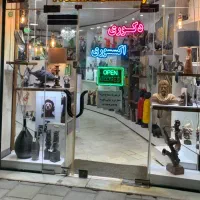 فروش دکوری ها و مجسمه ها یکجا به علت تغییر شغل
