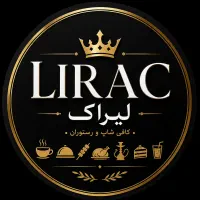 استخدام نیرو در کافه رستوران لیراک