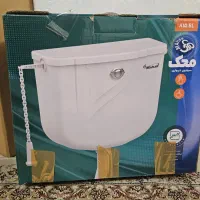 فلاش تانک نو