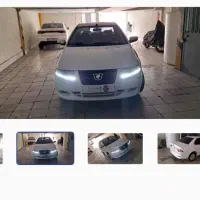 سورن پلاس xu7p