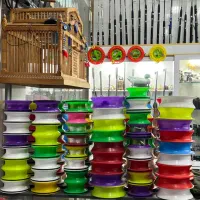 فروش وسایل ماهیگیری برازجان