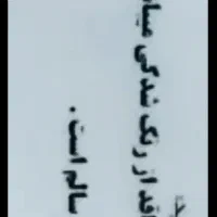 ساینا s مدل ۱۴۰۱ سالم بدون رنگ ۸۵ گانه|خودرو سواری و وانت|امیدیه, |دیوار