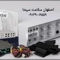 دستگاه فیزیوتراپی خانگی برجیس