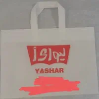 چاپ روی تمامی سطوح صاف|خدمات رایانه‌ای و موبایل|گرگان, |دیوار