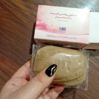 پک روشن کننده صورت و بدن(لایه بردار)|آرایشی، بهداشتی، درمانی|مشهد, خین عرب|دیوار