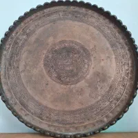 مجمع مسی