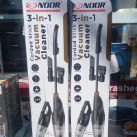 جارو پرتابل نور