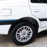 خرچنگی