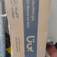 پکیج 24 هزار اکبند