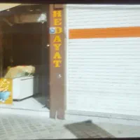 فروش-سرقفلی-مغازه