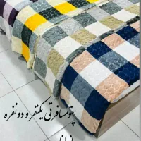 پتو مسافرتی  یکنفر و دونفر