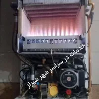 تعمیر و نصب پکیج،ابگرمکن،کولر ابی|خدمات پیشه و مهارت|شیراز, کوی زهرا|دیوار