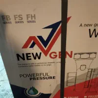 پمپ1.5اسب دو پروانه استیل نیوژن