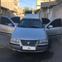 سمند سالم
