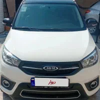 ام وی ام x33s مدل 97