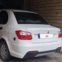 سایناs(دوگانه)