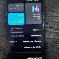 گوشی نوت ۱۲ بدون خط و خش|موبایل|تویسرکان, |دیوار