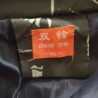 کاپشن پسرانه|لباس|آمل, |دیوار