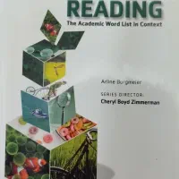 کتاب زبان inside reading 1