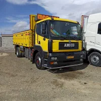 آمیکو مدل ۹۳