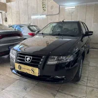 سورن پلاس موتور جدیدxu7p مدل ۱۴۰۵