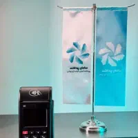 دستگاه پوز سیار / کارتخوان مناسب کسبوکار|فروشگاه و مغازه|تهران, فردوسی|دیوار