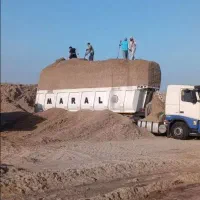 باگاس جدید کاه نیشکر
