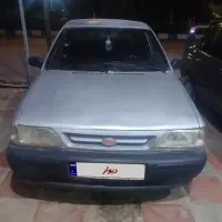 پراید