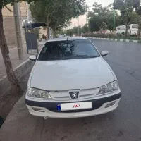 پارس دوگانه فابریک مدل۹۵