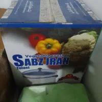 سبزی خردکن کاملا سالم و نو با کارتن